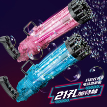 Gatlin bubble gun Net red sky girl scattered flower blowing machine children holding eight holes 8 electric toys boys and girls