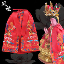 Guanyin cloak Phoenix cloak red mother cloak embroidery Bodhisattva Cape God cloak