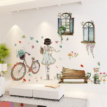 Girl room layout Wall Wall stickers warm wallpaper self-adhesive bedroom decoration background wall painting stickers wall stickers