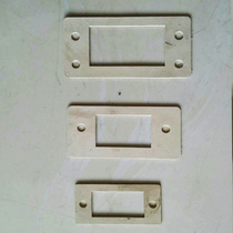 Hebei Tiens suitable for Hebei Cangzhou origin pulping machine special pulping nozzle pulping mouth gasket soymilk machine accessories