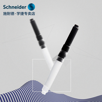 2 German Schneider Schneider Ink blotter European standard pen Pen for third grade students Transparent rotary ink applicator Universal straw ink applicator Replaceable ink blotter