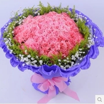 99 Dove Cornell Jiangsu Lianyungang City East Chinas Donghai Irrigation Cloud Dunk South County Co-City Fresh Flower Shop Express Delivery Flowers door to door