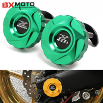 Kawasaki Kawasaki Z1000 Motorcycle modified rear wheel anti-fall cover rear axle protection lid retrofit accessories