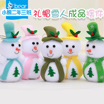 Christmas ornaments creative gifts small gifts childrens trinkets mini kindergarten New Year snowman ornaments ornaments