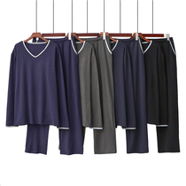 Winter Male Sleeping Clothing Cation Warm Thickening Plus Suede Long Sleeve V Collar Home Conserved Spring Autumn Mens Suit