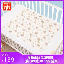gb good child waterproof diaper pad summer breathable baby washable diaper pad newborn baby care aunt pad