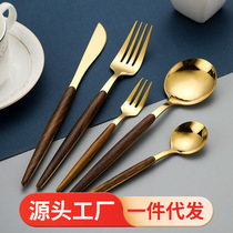 New imitation wooden handle stainless steel knife and fork spoon hotel Western food Portuguese tableware set creative Net Red Gold