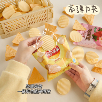 ins potato chips clip cute creative home snacks closure clip kitchen food damp clip freshness seal small clip