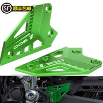 Kawasaki Z900 CNC aluminum alloy modified rear pedal decorative plate protection anti-drop block motorcycle accessories
