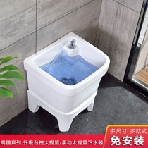 The new 2019 mop pool balcony small ceramic washing mop pool table control mop pool household bathroom square self-cleaning mop pool table control mop pool household bathroom square self-cleaning mop pool table control mop pool household bathroom square self-cleaning mop pool