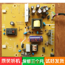 Lenovo original L2060WA display power supply high voltage board E169373 715G3483-3 -4 -2 -1