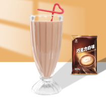 1000g chocolate milk tea powder hot cocoa powder breakfast drink instant punch chocolate flavor