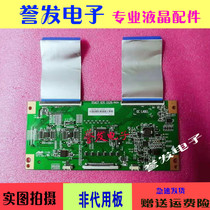 Applicable sea letter LED55K20JD LED55EC280JD logic board RSAG7 820 5528 ROH test for good