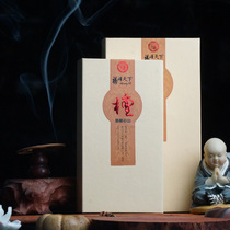 Authentic Tantan Laoshan Sandalwood Pincense 4 hours 2 hours incense