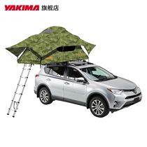 YAKIMA roof tent skyrise car camping roof car camouflage tent car outdoor camping