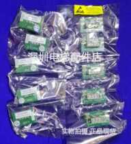 OTIS Tianjin Oz Lift Accessories Terminal Board DAA26802NNN1 Terminal Board Fresh Spot