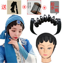 Ordinary water sideburns film Drama Fudan simulation post film Opera stage performance headdress accessories fake leather bangs