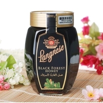 Luang Ness Black Forest Pine Honey Pure German Original Clothing Imported Natural Ripe Black Honey Large Glass Bottle 2 catties