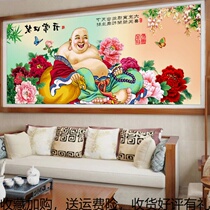 3D precision printing cross-stitch Maitreya Buddha laughs and atmospheric big belly Buddha new living room figure Buddha statue Buddha