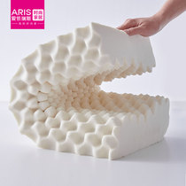 Original Clothing Airius Suppression Bacteria Anti-Mite Bamboo Charcoal Thai Imported Natural Latex Memory Pillow Boutique