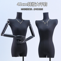 Black big flat shoulder model props female half body Taiwan Korean version clothing store window full body puppet model display stand