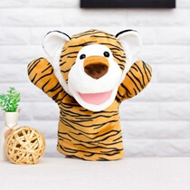 Animal Ventral Hand Puppet Toy Plush Tiger Hand Puppet Doll Moving Nursery School Interactive Animal Gloves Mouth can move