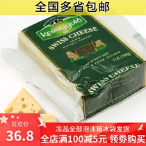Golden Kelly Swiss Flavored Macropore Cheese 198g Ready-to-eat Children Original Cheese Cheese Swiss Cheese