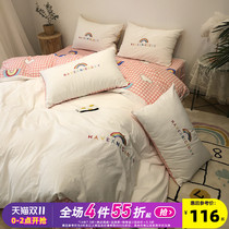 Tang Lion 2020 new cartoon four-piece cotton cotton dormitory bed four-piece set home textile girl heart quilt cover