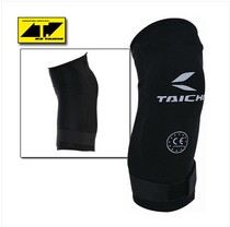 Day Moto Original single motorcycle Kneecap Rider riding guard cross-country racing rider Rider Kneecap Kneecap Kneecap Comfortable Kneecap