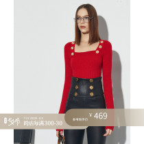 Z boss Moden design sensation X baumann wool knit cardigan collar reveals collarbone beauty French style romantic undershirt