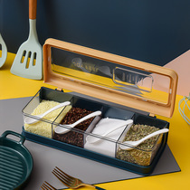 Seasoning box Household kitchen supplies utensils storage box Seasoning tank Monosodium glutamate sugar salt tank Seasoning jar combination set