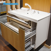Panasonic Panasonic Yunna series washing cabinet one meter cosmetic cabinet wooden muscle wind and maple color washing cabinet