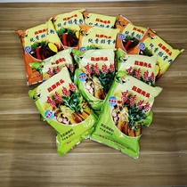 Shaxian snack ingredients 5 packs of bald head high incense chicken powder 6 packs of pure fragrant ribs noodles wonton hot pot dumpling seasoning
