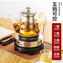 Heating glass teapot set Full set of health glass teapot tea stove tea set Household small kettle