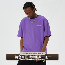 ZONOS 2021 summer new fake two short sleeves T-shirt male bump color loose minimalist round collar sports casual blouses