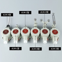 Bo explosion travel switch lx5-15z L B D H N BZX51 limit foot switch double pedal dLXK-10A