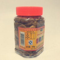 3 bottles of lisheng and crisp radish Chaoshan Chaoshan with dried vegetables of dried vegetables and dried vegetables 368g