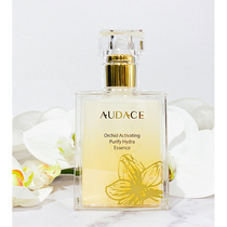 sunny audace Orchid essence hydrating repair moisturizing essence Water youth oil skin base