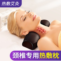 Cervical pillow repair sleep special massage spine home help sleep single grass hot apply cylindrical neck pillow