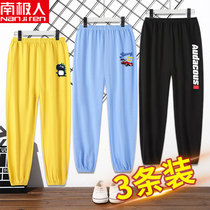 Boys anti-mosquito pants Medium and large childrens thin summer casual sports pants loose 12-year-old boys childrens pants summer fashion trend