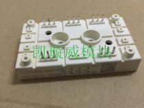 SKD145 12 SKD145 14 SKD145 16 chaiji original module