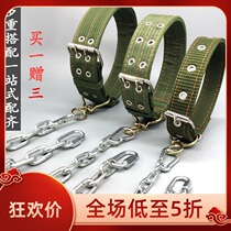 Dog new anti-bite big dog traction rope golden retriever German shepherd medium dog leash dog rope soil dog iron chain