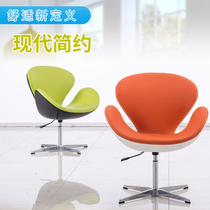  Cool and simple reception chair sales office Leisure negotiation chair One table and two chairs Swan chair model room sales office