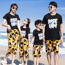 Different parent-child clothes Xia a family of three mother and child Womens womens fashion four summer Net Red Travel family