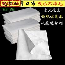 Kitchen dish cloth suction◆New ◆ Water special non-hair artifact wipe plate tableware brush bowl white towel wipe
