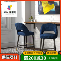 JSM Nordic velvet fabric designer fashion bar cafe high chair model room bar chair front desk chair