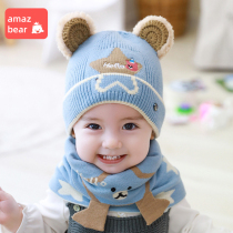 Baby hat autumn and winter baby baby cute super cute boy ear protection wool hat spring and autumn daughter child hat tide tide