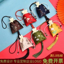 Dragon Boat Festival sachets empty bags ancient wind sachets bags lavender wardrobe mosquito repellent car pendant deodorant bag customization