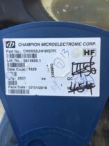 CM6502UHHXSTR brand new original imported goods imported into the country