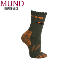 Mund childrens elementary school childrens outdoor winter thermal thick ski anti-static comfortable wool socks made in Spain